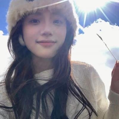 谁是老大