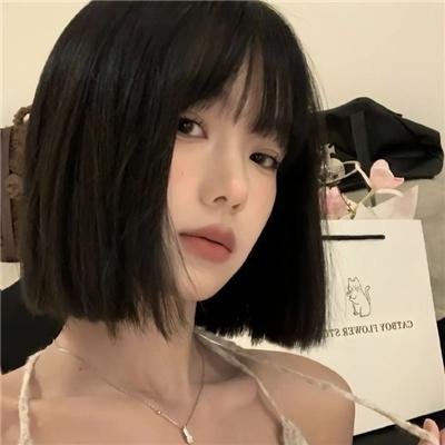 北欧人