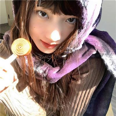 分界线